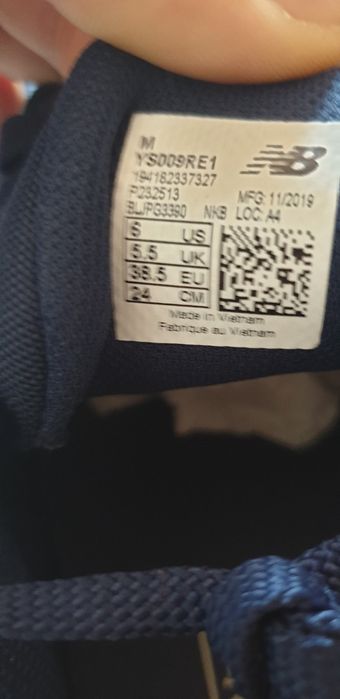 Adidasi New Balance NOI