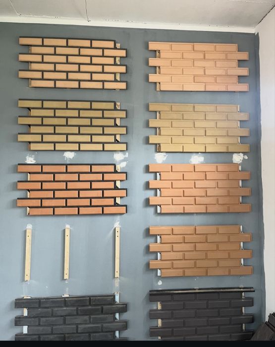 Fasadni plitkalar bor