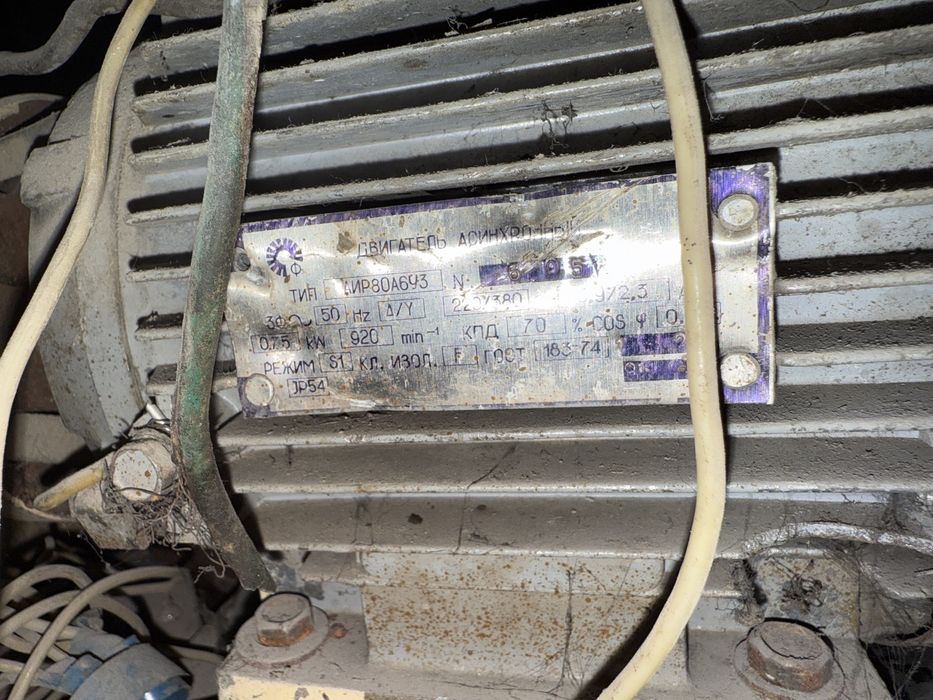 Продается глубинный насос