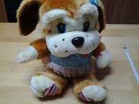 Dolce Puppy | catel pufos | jucarie plush copii