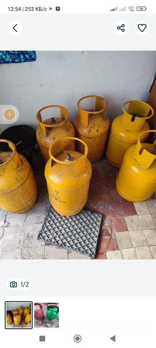 Жёлтый маленький  меняю