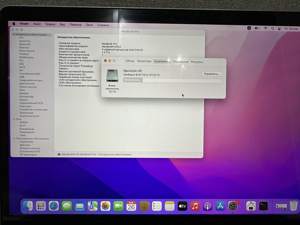 * Apple MacBook PRO 13 Retina 2019 год core i5 Touch Bar Touch iD