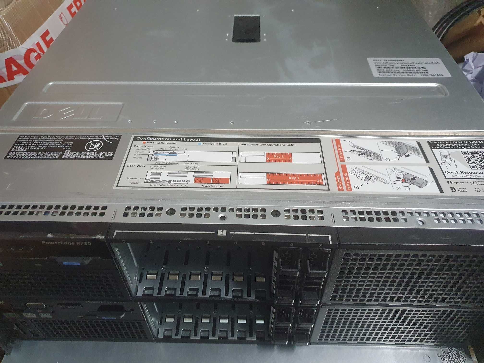 Dell PowerEdge R730 2U рак сървър 2Xeon,64/32GB,H730 RAID+PCIe райзери