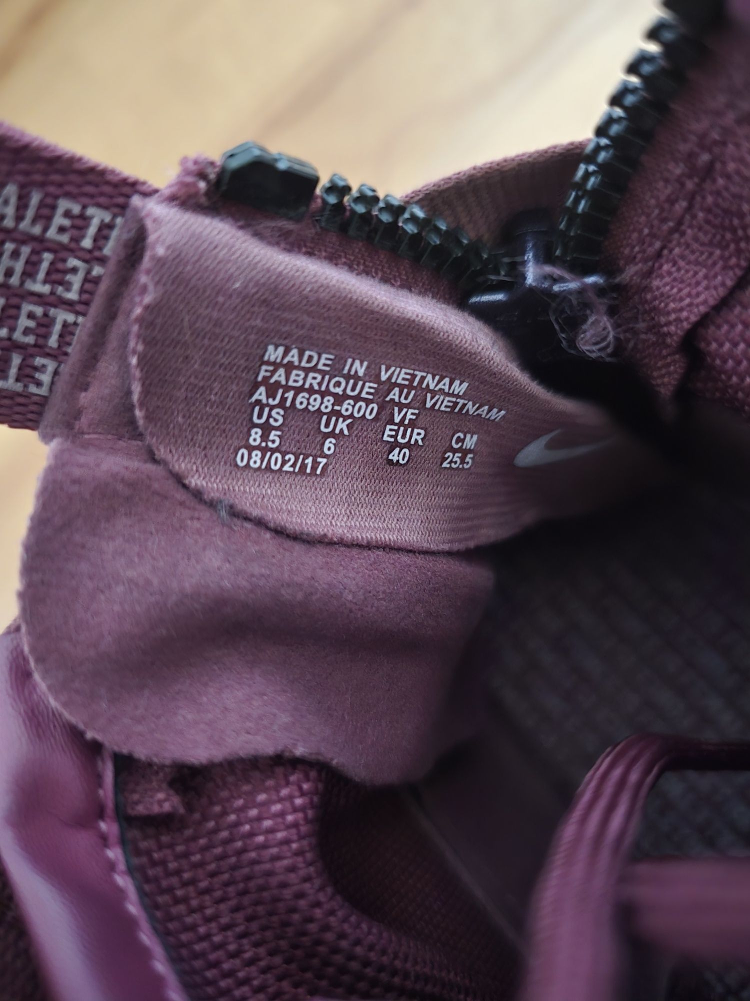 Nike SF Air Force 1