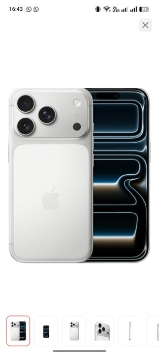 Iphone 17 pro 256 gb новый серебристый
