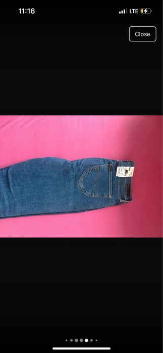 Blugi Lee Cooper noi