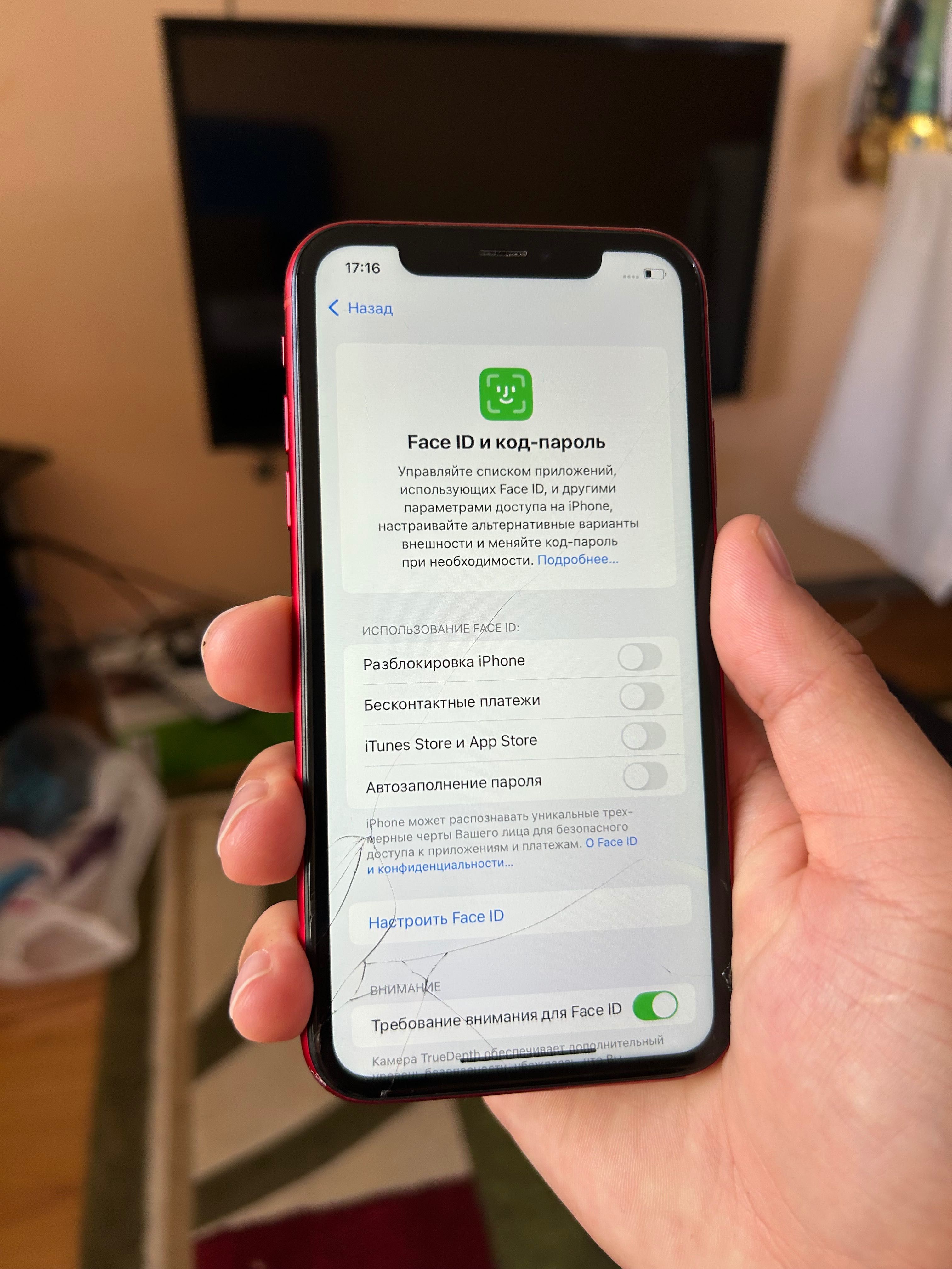 Iphone XR жагдай жаксы оригнао ремонт болмаган таза бяры норм