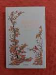 Carte Ratiune si simtire Jane Austen