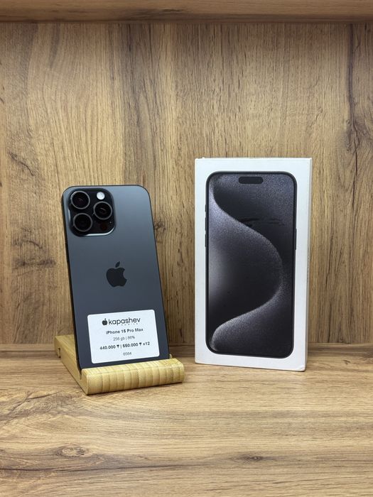 iPhone 15 Pro Max 256 gb | kapashev mobile