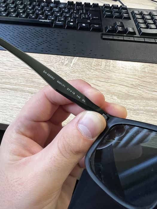 Очила Emporio Armani