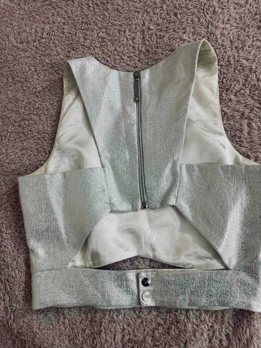 Официален комплект дрехи