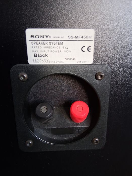 Sony SS-MF450H cărucior