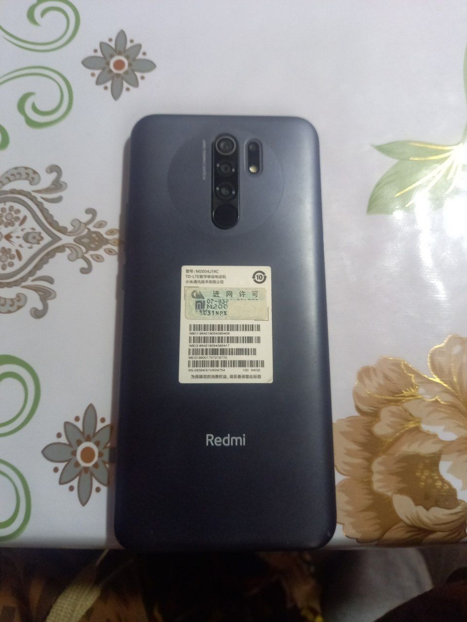 Redmi 9 karobka bor