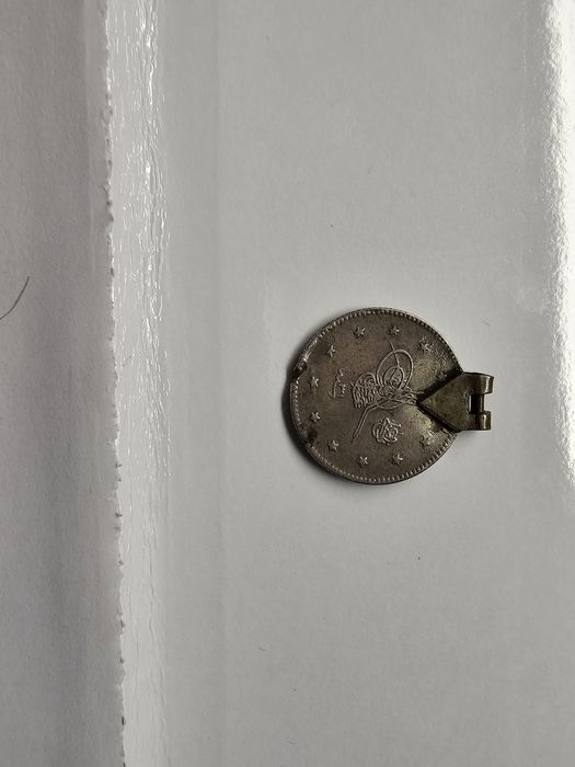 Сет османски монети