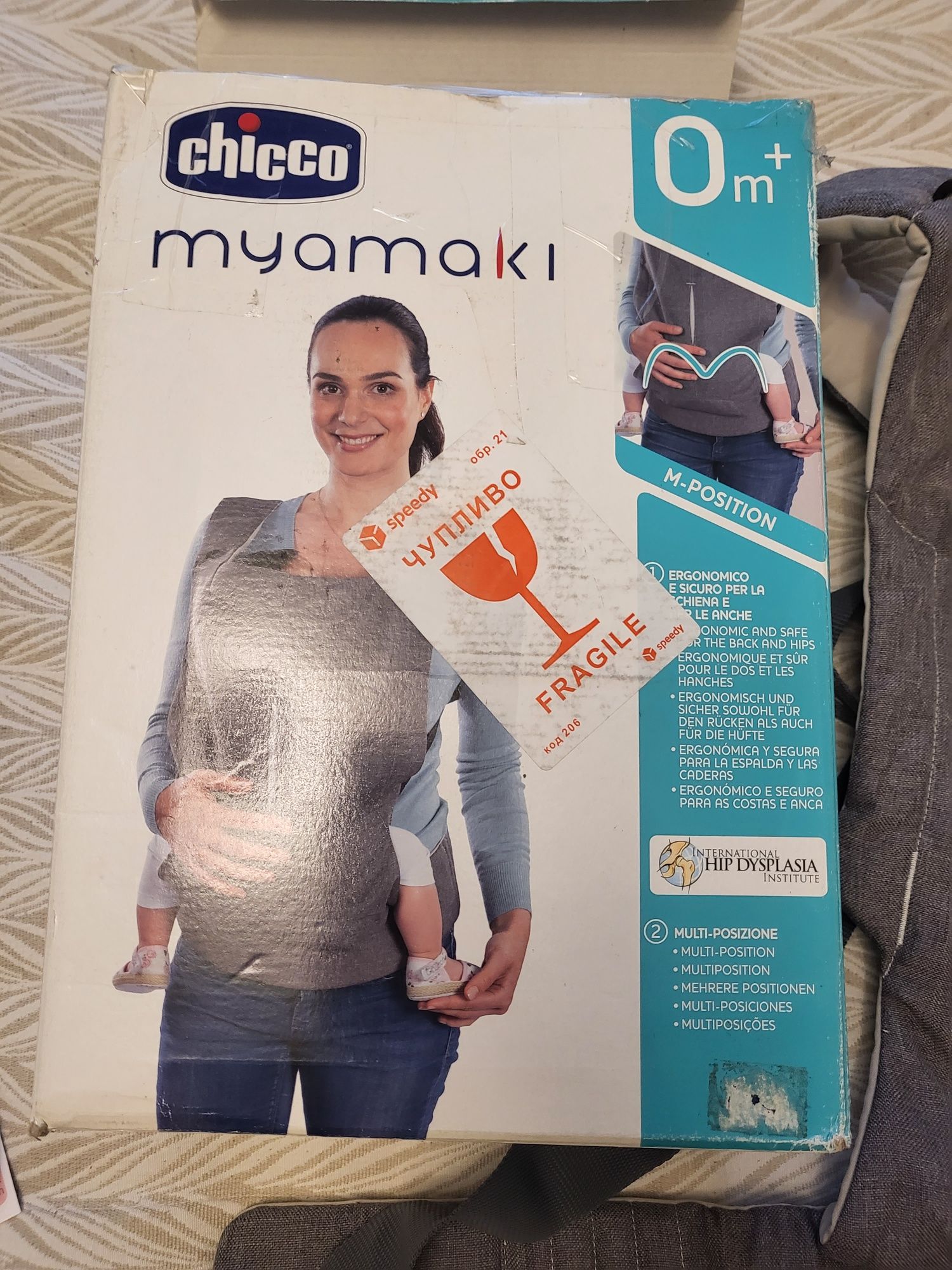 Ергономично Кенгуру Chicco Myamaki