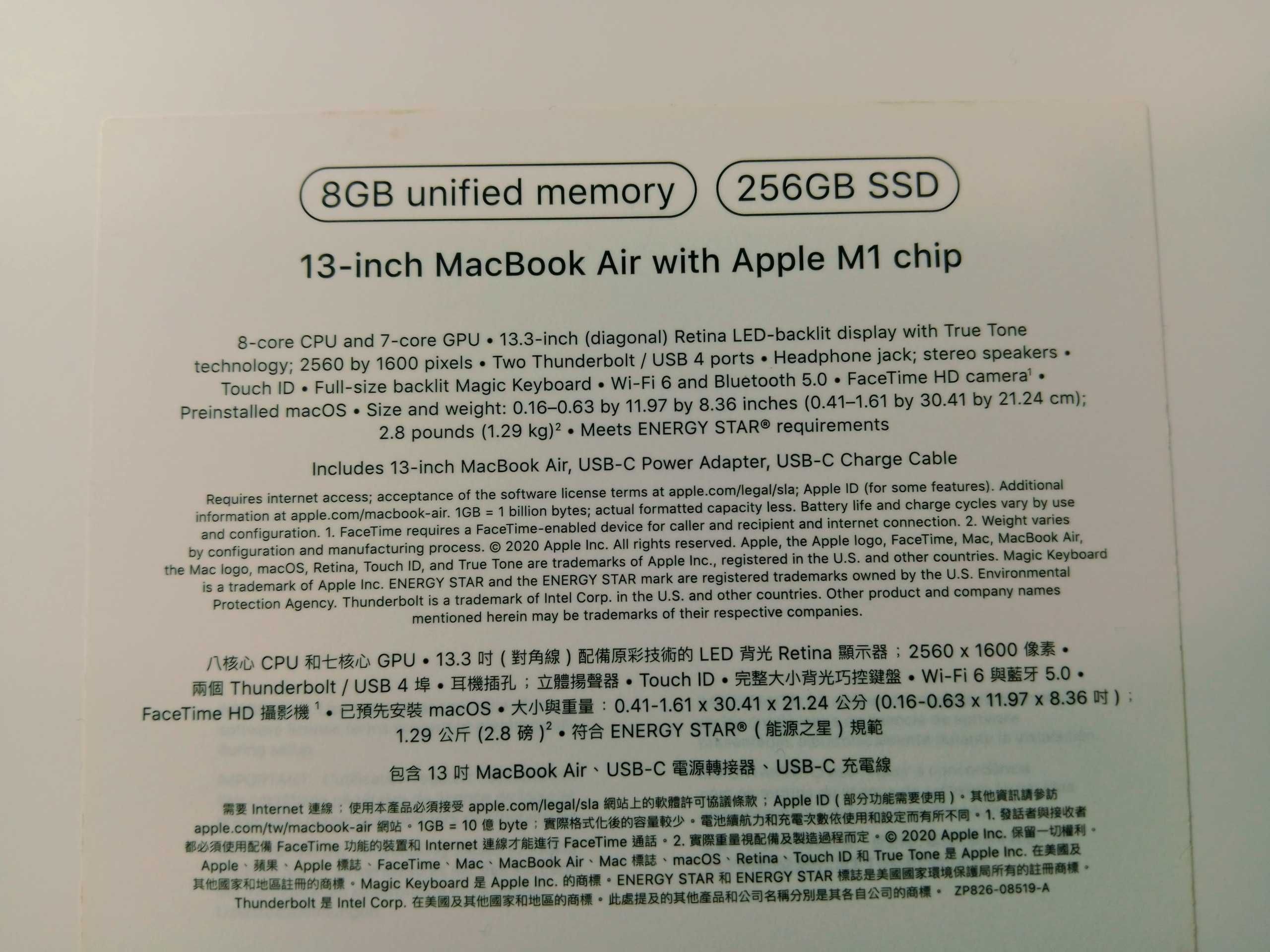Macbook sotiladi