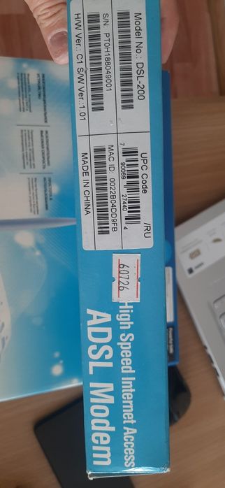 Продам ADSL модем D-Link  DSL-200