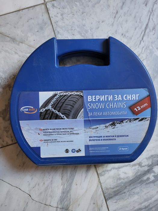 Вериги за сняг 12мм
