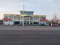 Сдаётся коммерческое помещение в аренду 2 этаж
