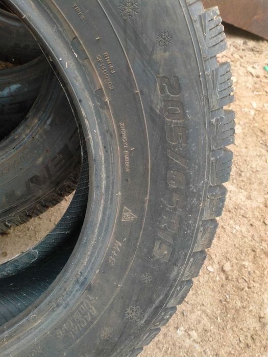 Р 15 зимний шины