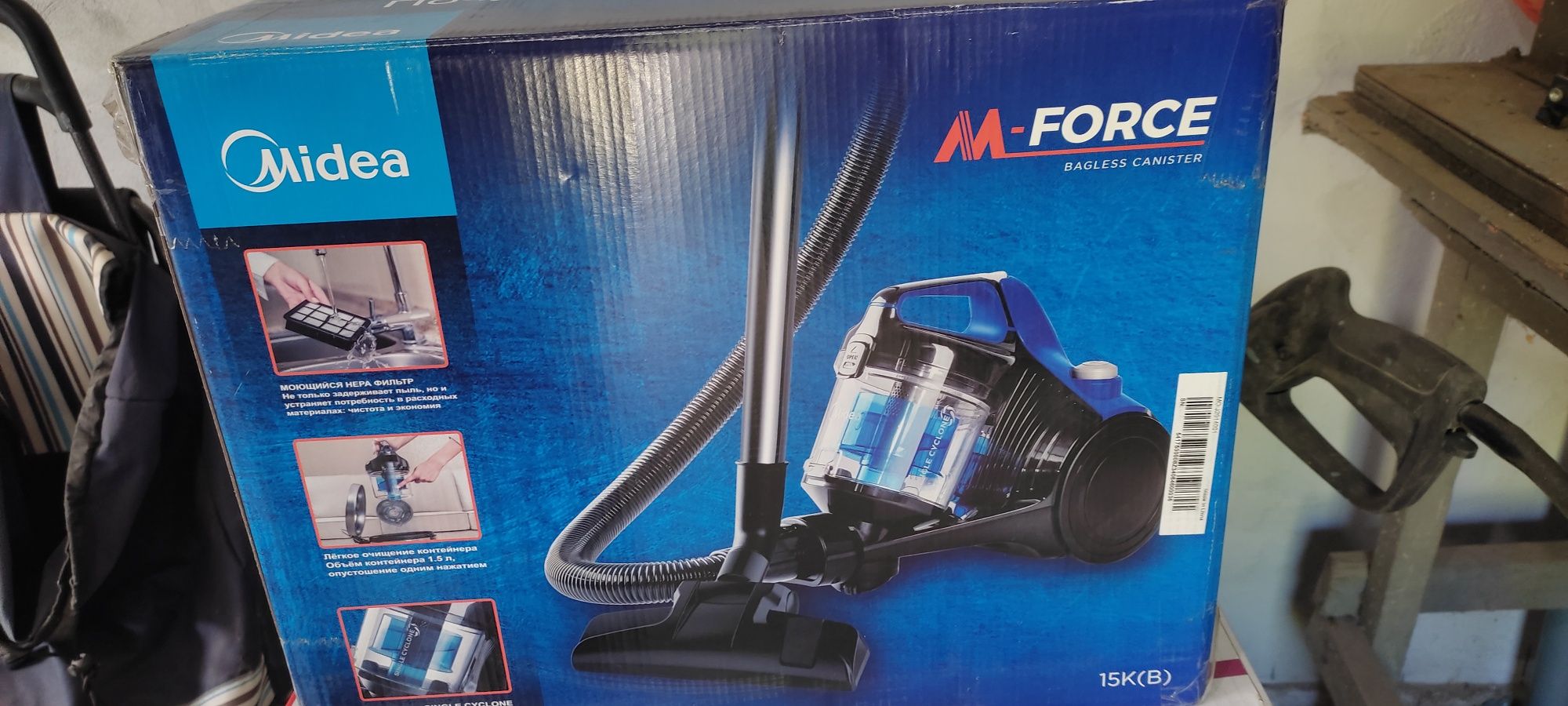 В связи с отъездом продаю пылесос M-Force, Midea,15 K,новый