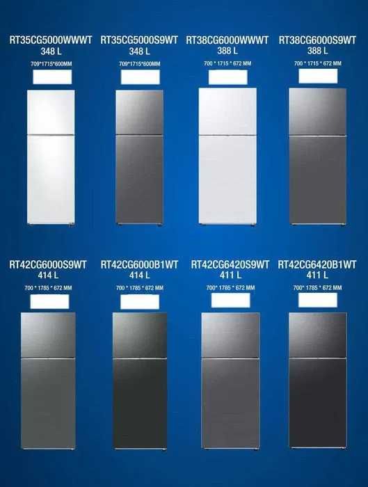 Холодильник SAMSUNG все моделы есть, низком ценом установка + доставка