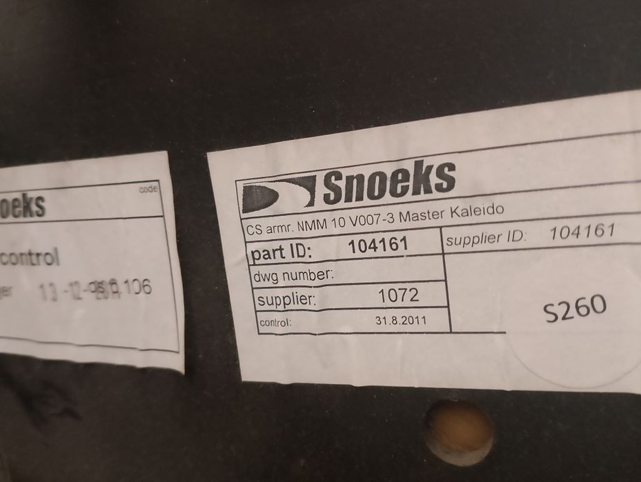 Седалка за бус 3-ка