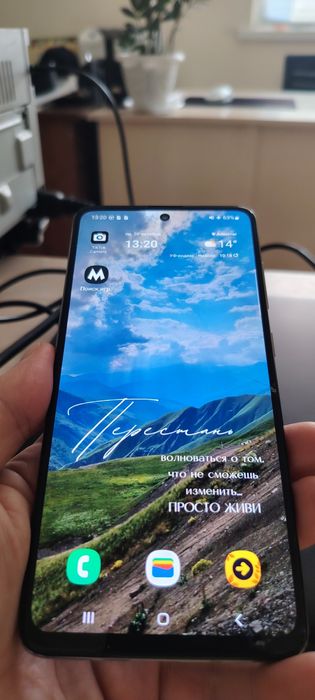 Продам Samsung A51