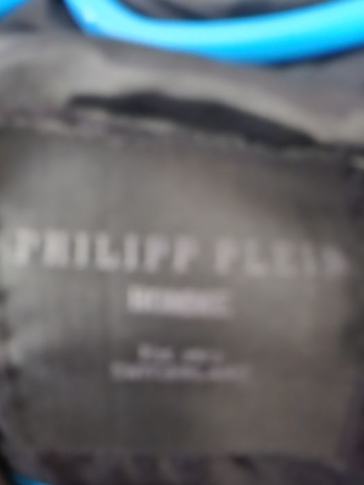 Дамско зимно яке