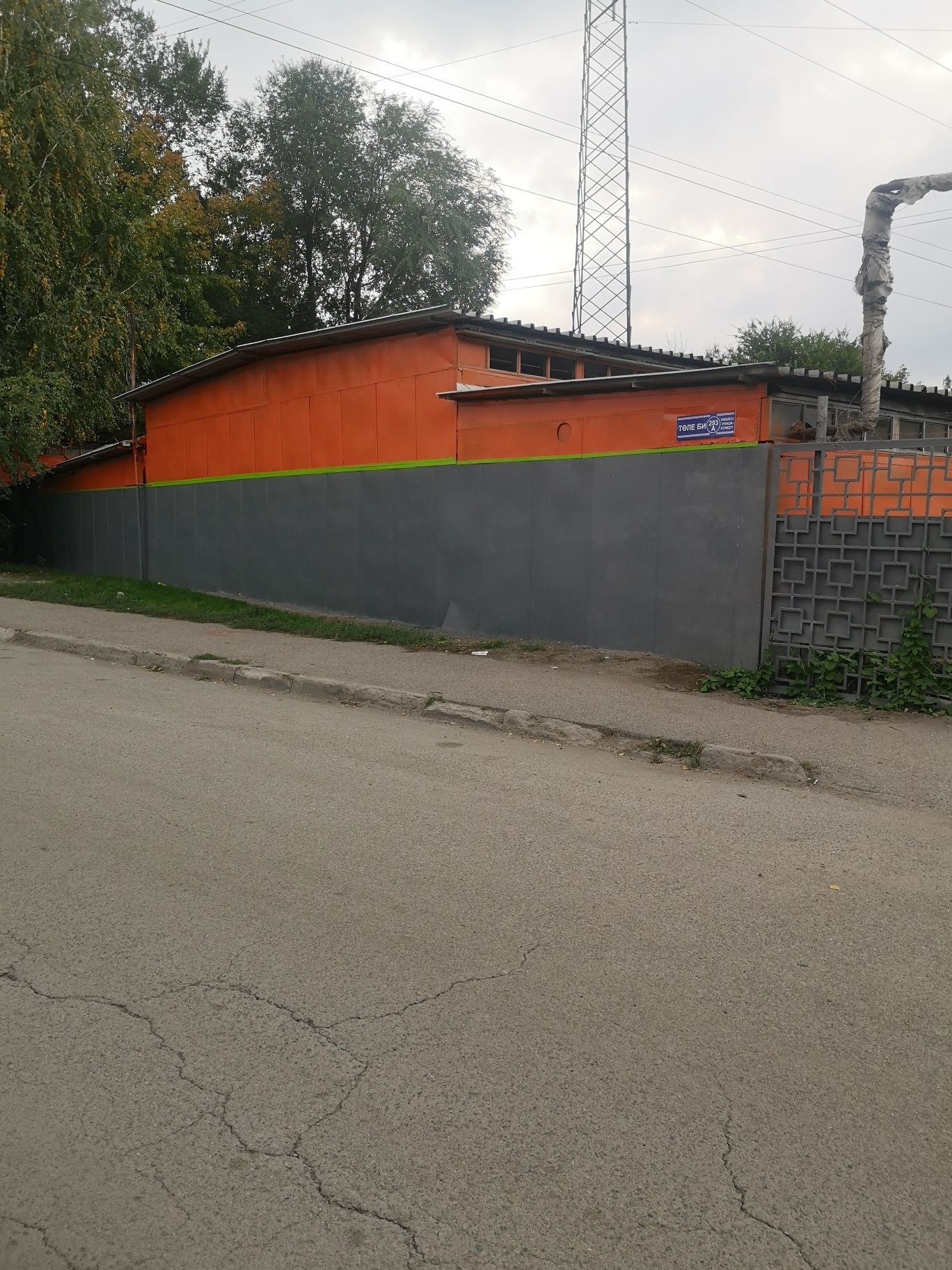 Сдам в аренду помещение под СТО, склад итд