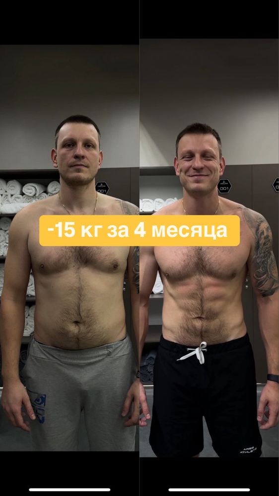 Тренер без диет и жестких тренирвок