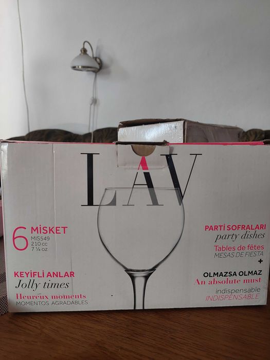 Продаю новые фужеры