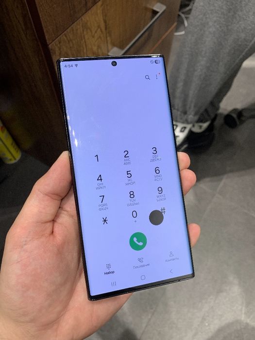 S22 Ultra 12/256 Arzon