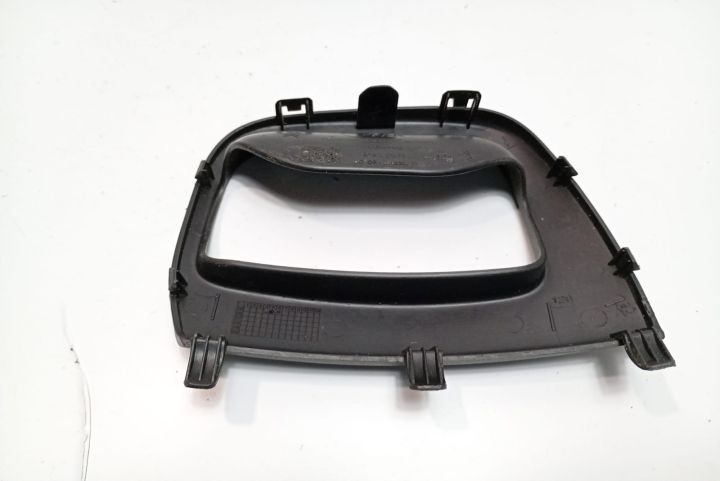 Maner interior usa 9681237477 Citroen Berlingo a 2-a generatie (facel