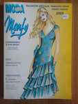 Moda Marfy/2005/дизайнерско списание