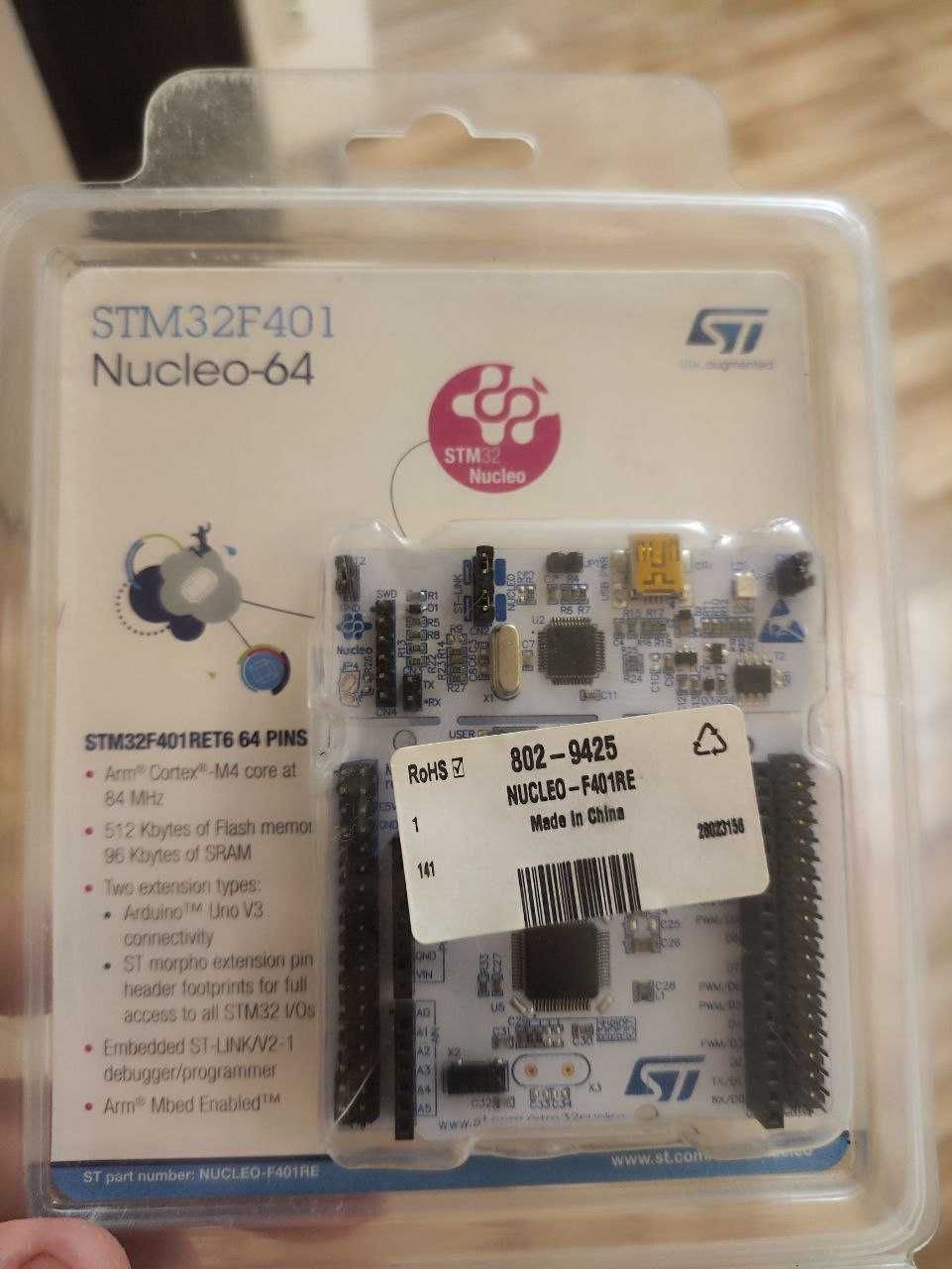 Отладочная плата на базе MCU STM32F401RE