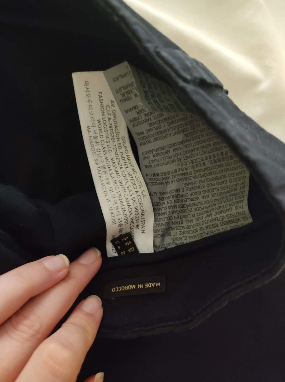 Панталон Massimo Dutti, нов