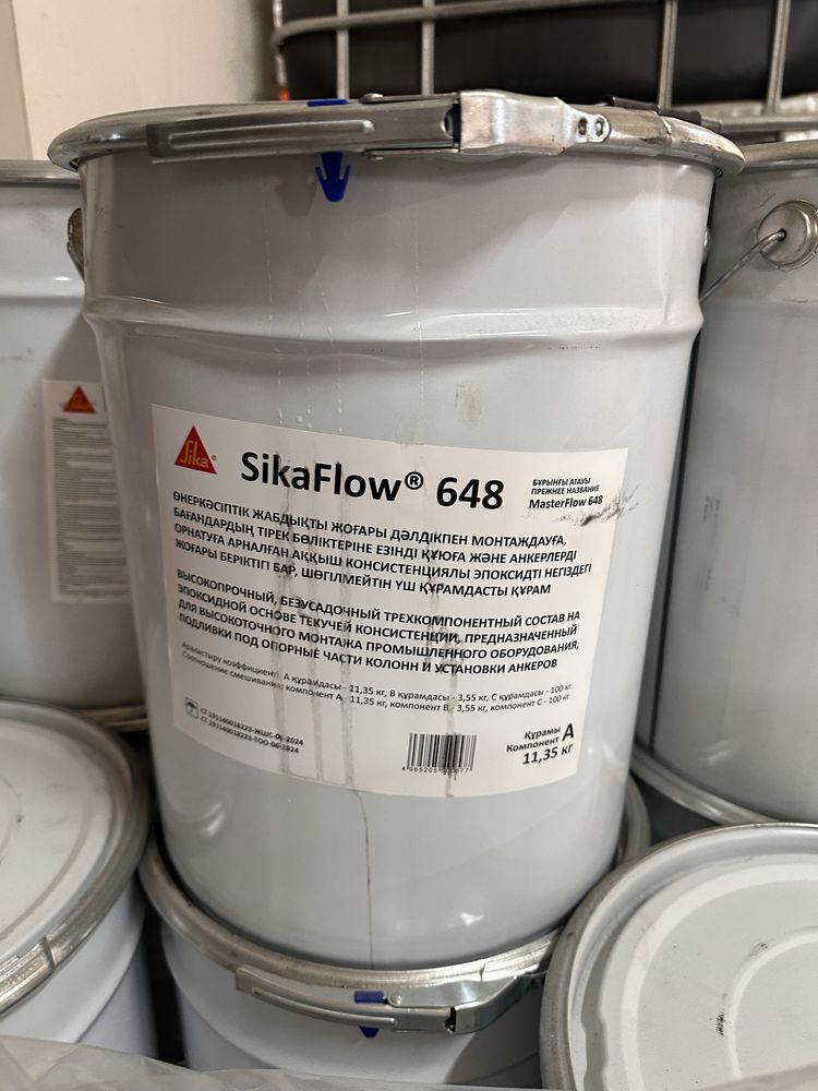 Sika flow 648 (Master flow)
