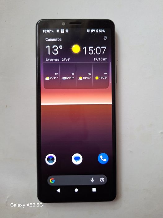Sony Xperia 10ll