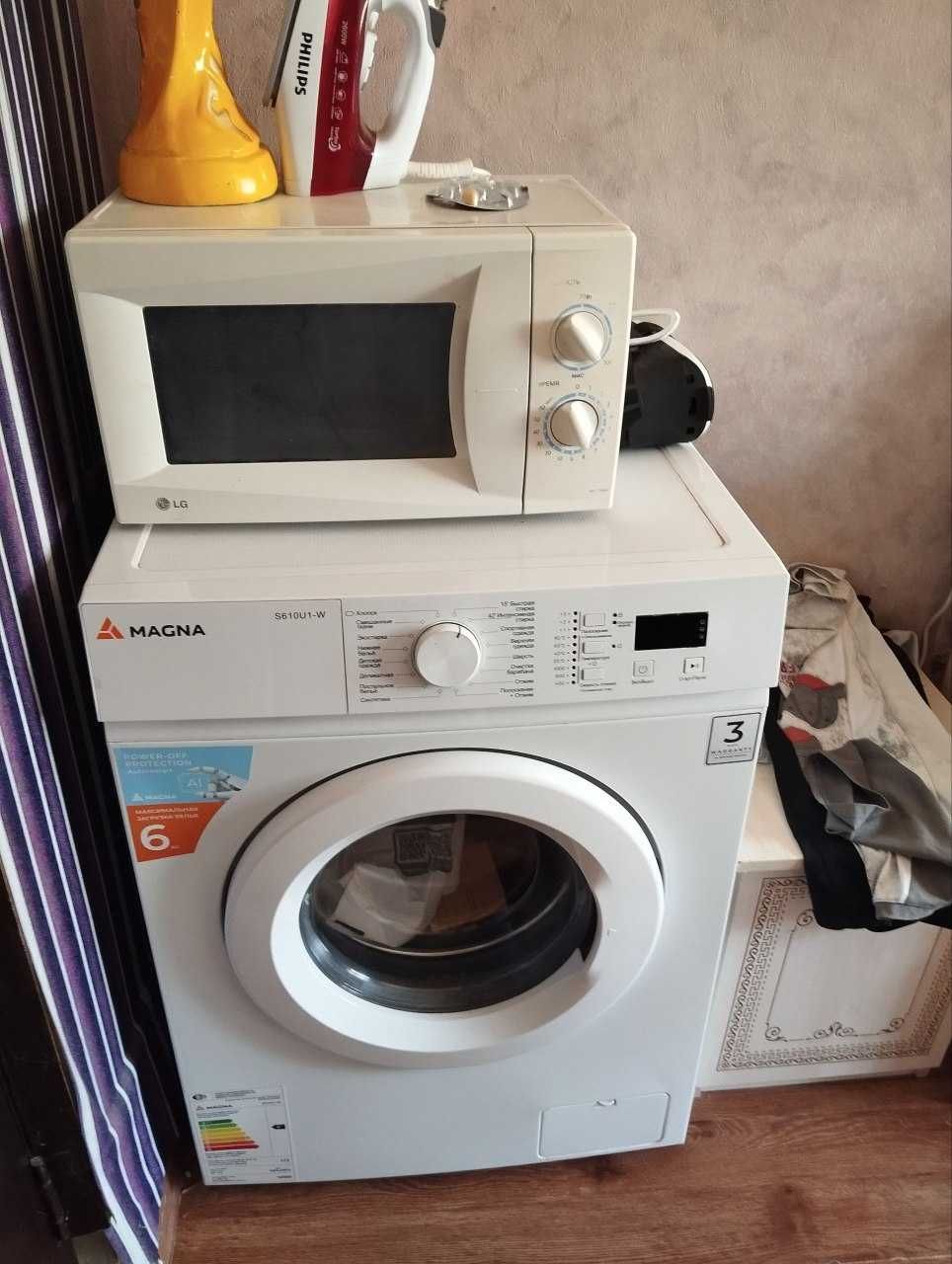 Стиральная машинка