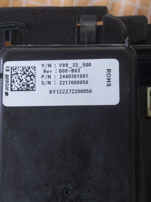 Продавам на части пералня BEKO WMY 71283 LMB2