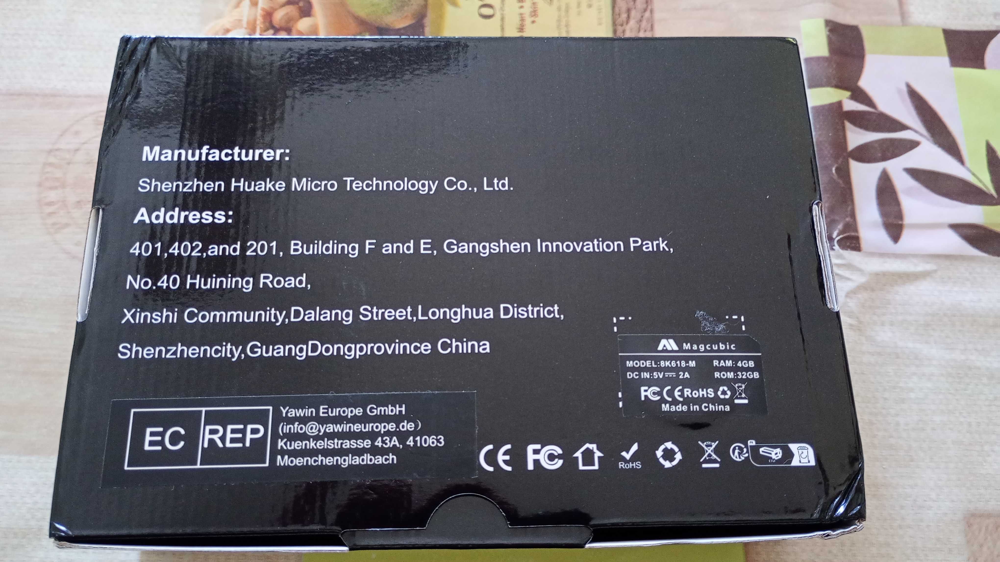 Tv box Android 12