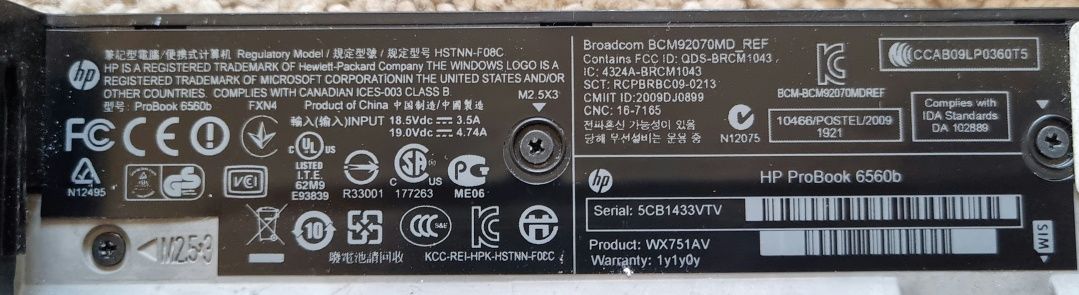HP (Hewlett-Packard) ProBook 6560b
