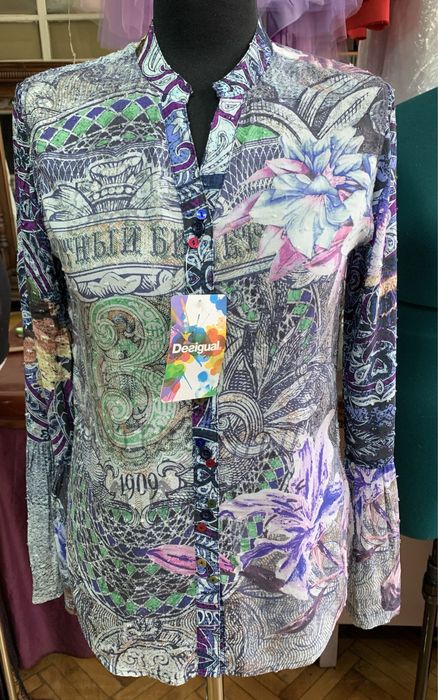 camasa Desigual xs,noua