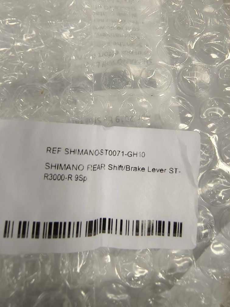Нова Дясна Команда Shimano Sora ST-R3000 9ск