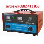 Зарядно за акумулатор -50А 6V/12V/24V -2166