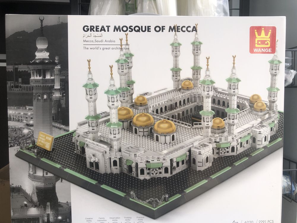 Lego Makkah Kaba