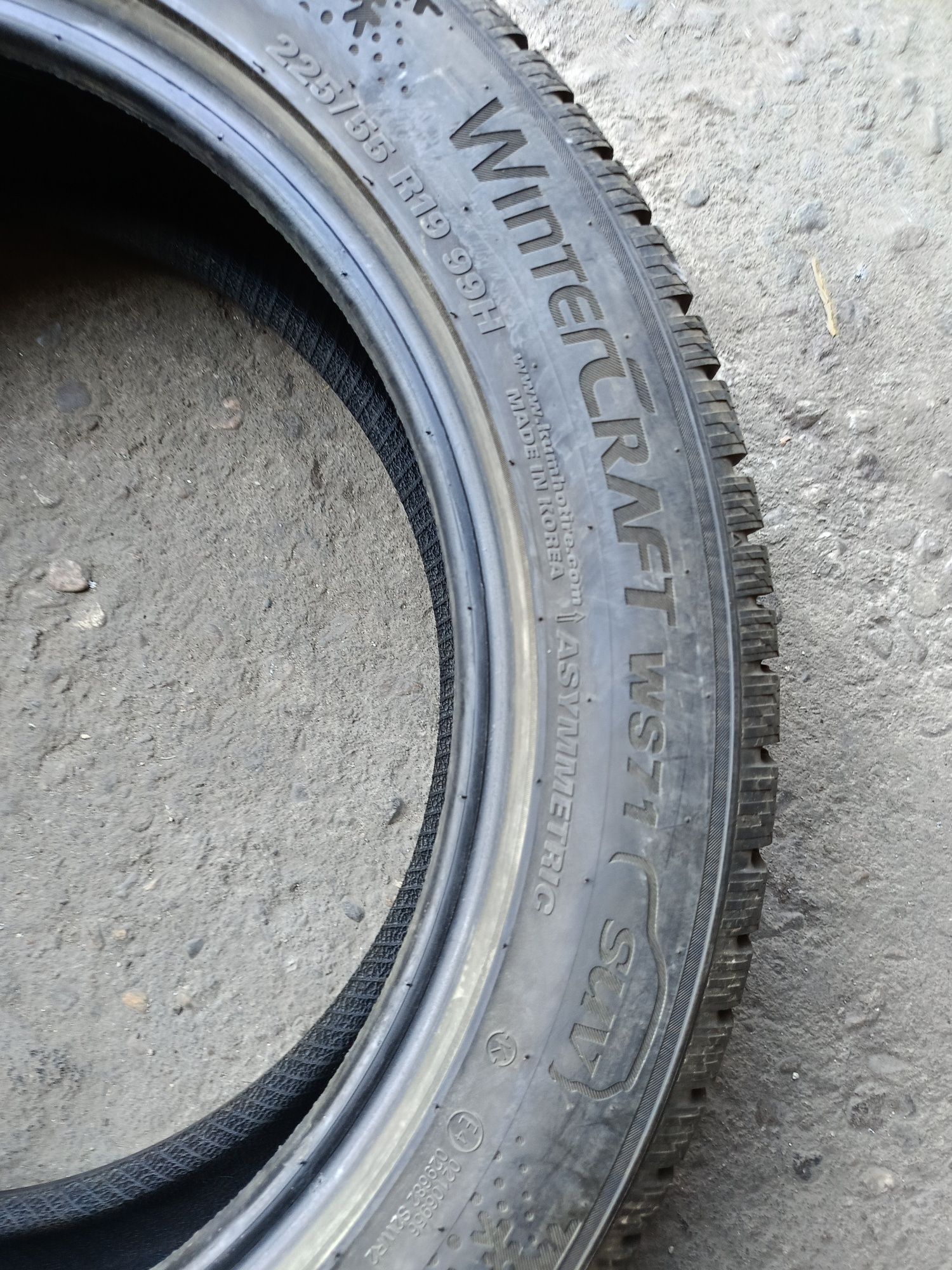 Зимни гуми -19цола -225/55-1бр.-99лв."KUMHO"