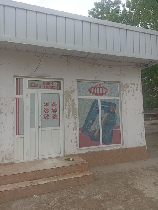 Дукон сотилади Спутникда