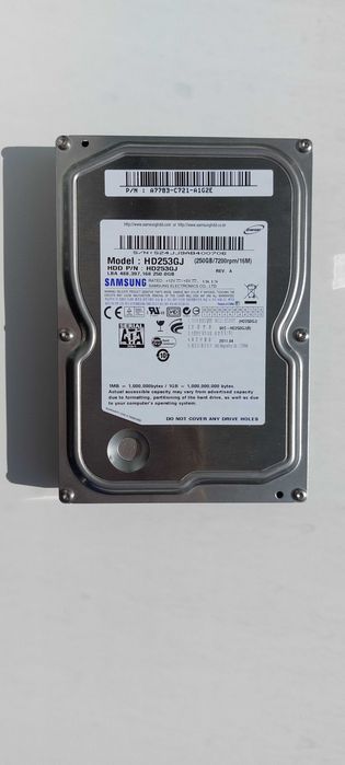 Жёсткий диск 2шт: 250ГБ, 120ГБ